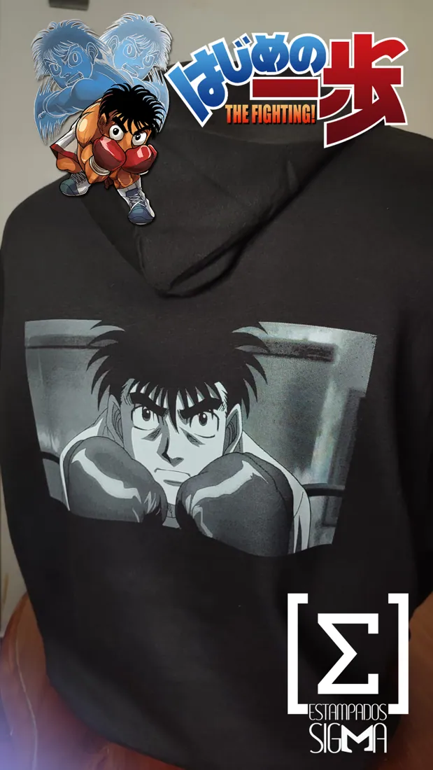 Trabajo de estampado SIGMA: Anime y boxeo · espalda